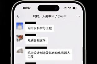 必威在线开户截图3